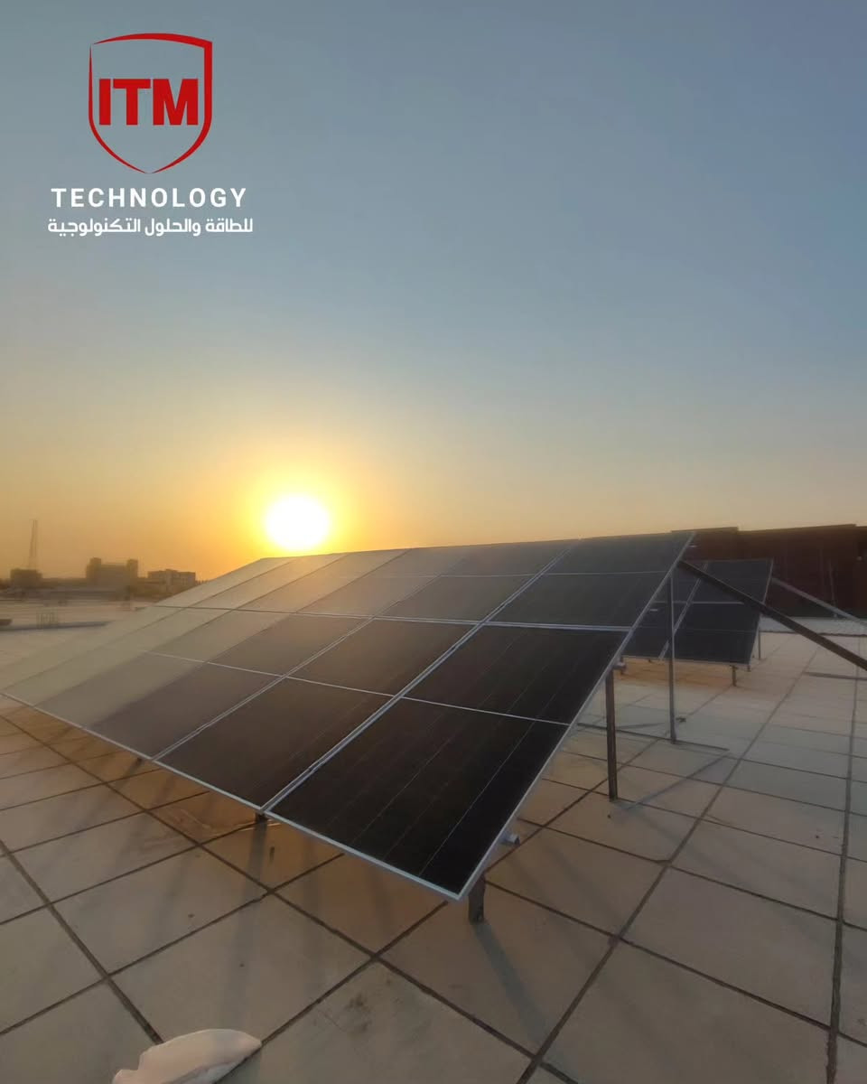 موقع جديد يُضاف إلى قائمة الأعمال التي تم إنجازها! ☀️⚡️
تم بحمد الله الانتهاء من تنفيذ منظومة طاقة شمسية متكاملة، إلى جانب إعادة تأهيل وترتيب كهربائيات الموقع بالكامل لتنظيم الأحمال ورفع كفاءة الأمان والتشغيل في النجف الاشرف/ حي عدن.
عمل هندسي دقيق لضمان استقرار المنظومة وحماية الأجهزة. 🛠️🔋

للاستفسار:. ***********

#الطاقة_الشمسية #طاقة_شمسية #كهرباء #الكهرباء #ليثيوم
