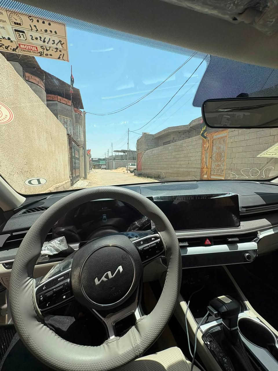 K5
2026
خليجي 
فول مواصفات 
ماشيه 20الف
بيها رصعات خفيفه بل بنيد والجاملق 
228
عنوان بصره الهارثه
***********
مواصفات
الكاميرا الخلفية
سقف بانورامي
فتحة السقف
مثبت السرعة
مرايا جانبية كهربائية
شاشة
نظام المفتاح الذكي
التحكم التلقائي في درجة الحرارة
2 وسادة هوائية
المصابيح الأمامية ليد
أبل كاربلاي
التشغيل عن بعد
كشافات ضباب
تبريد خلفي
حساسات ضغط الإطارات
قفل الأمان للأطفال
