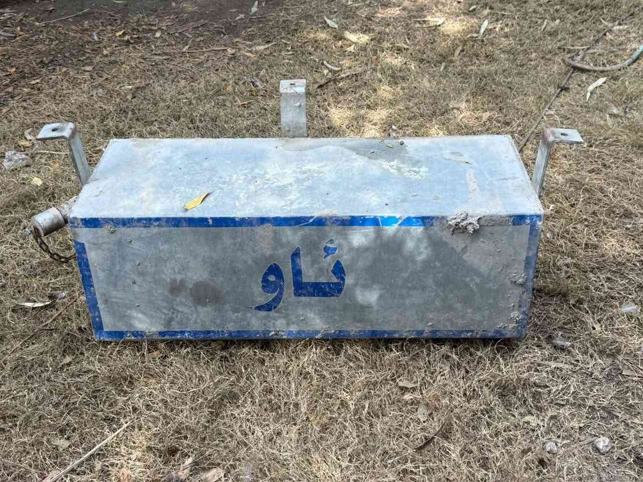 غراض للبيع • قطع غيار • اتصال