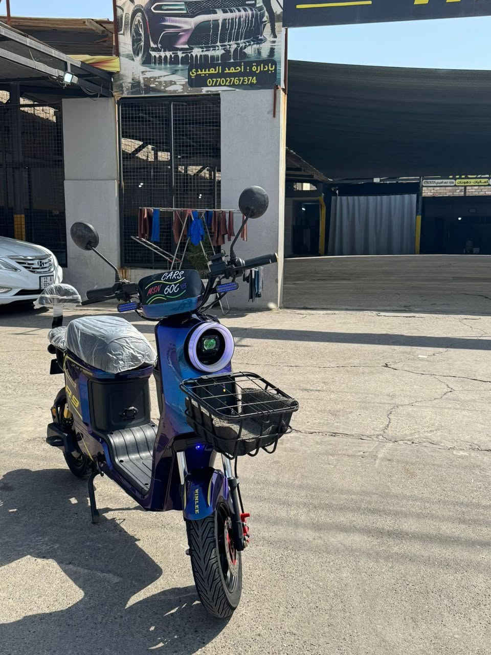 ماطور R9 للبيع او معارض مبدل بطاريت صارله شهرين او اقل كلشي شغال كهربائية صطابات دبل اشاره تايات جدد فول بي نظام R الماطور فول نضيف 

موقع.. موصل حي الانتصار

*********** واتساب فقط
