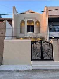حي الجهاد • ١٥٠م • بيت للبيع