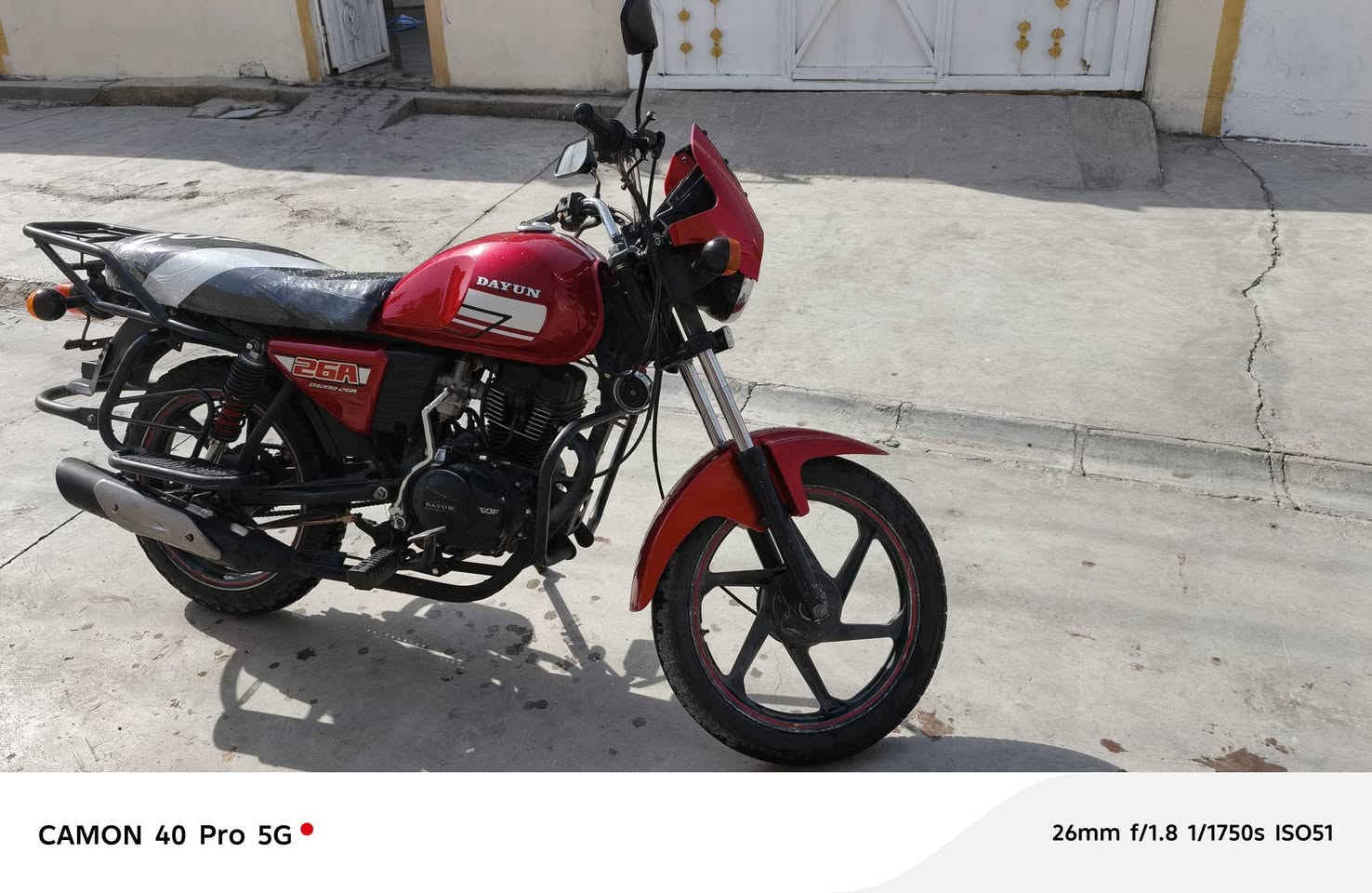 ديوان للبيع موديل   20    كهربائية كامل سعر   850   شراي يخابر  ***********
