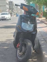 سكنس • نضيفه