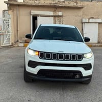 كومباس ٢٠٢٥ • بدون صبغ • ئاكرى