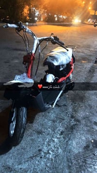 نضيف • كركوك • للبيع