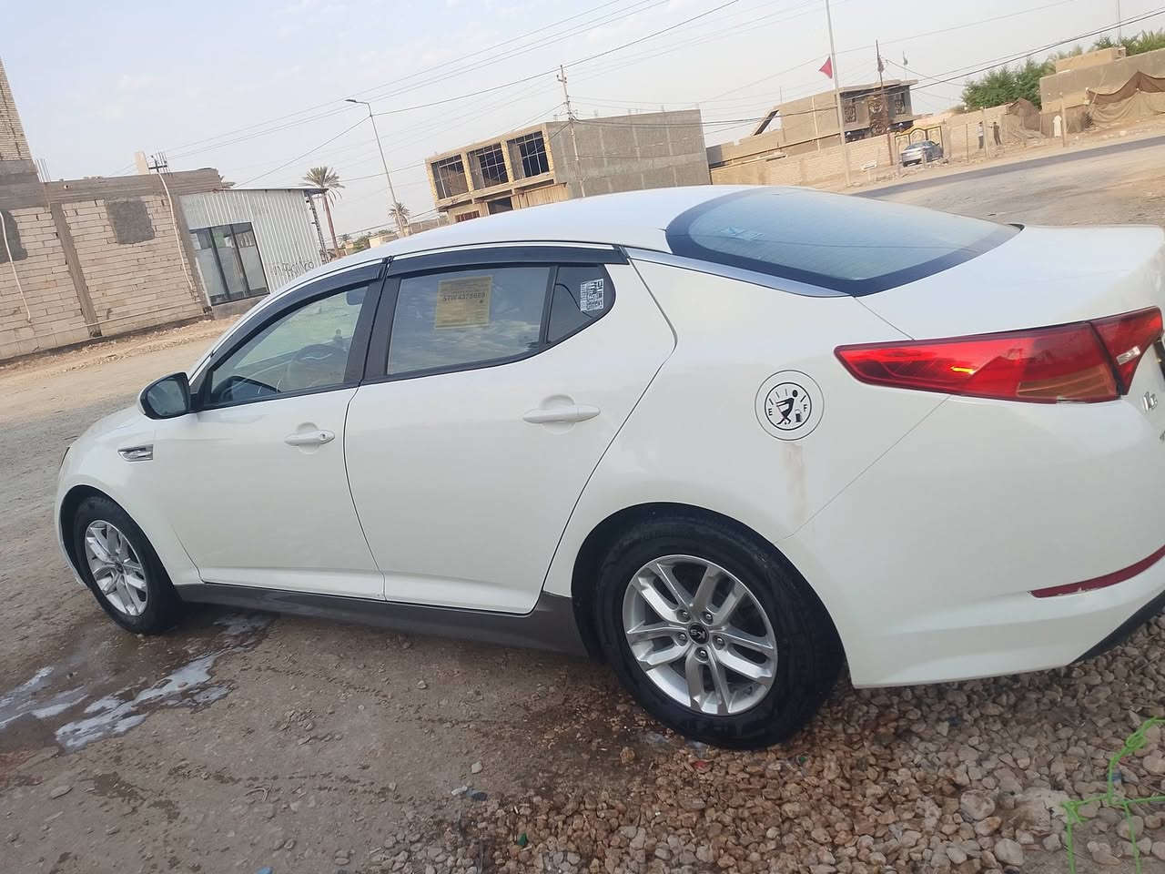 اوبتام • ٢٠١٥ • بابل