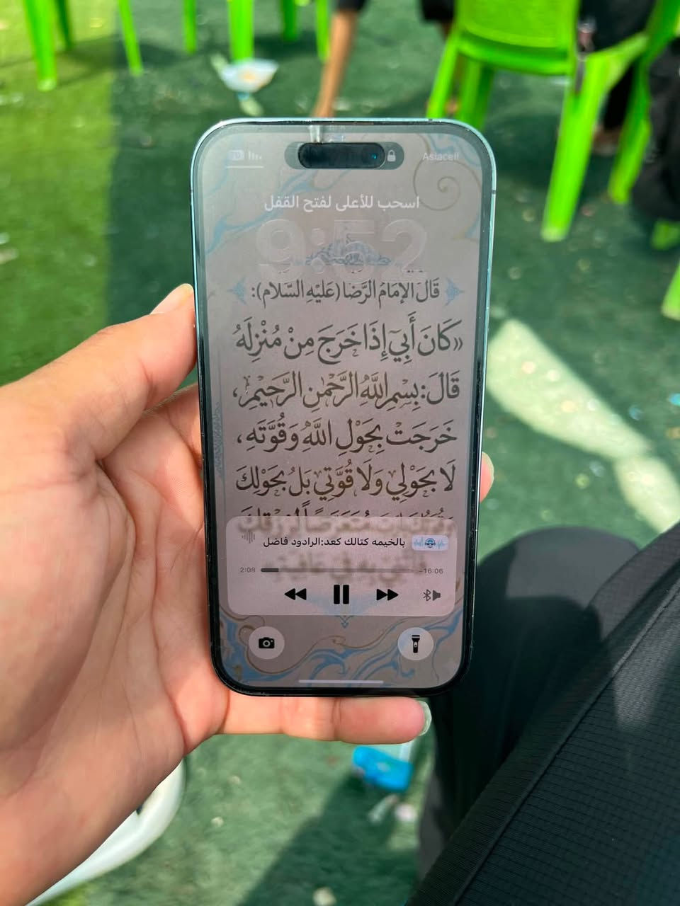 السلام عليكم ايفون 14 برو الصغير
725 الف
بطاريه 91
ذاكره 128
جهاز استخدام شخصي نضيف وع الفحص مكفول من كل شي
مكاني بابل 
واتساب ***********
اتصال ***********
