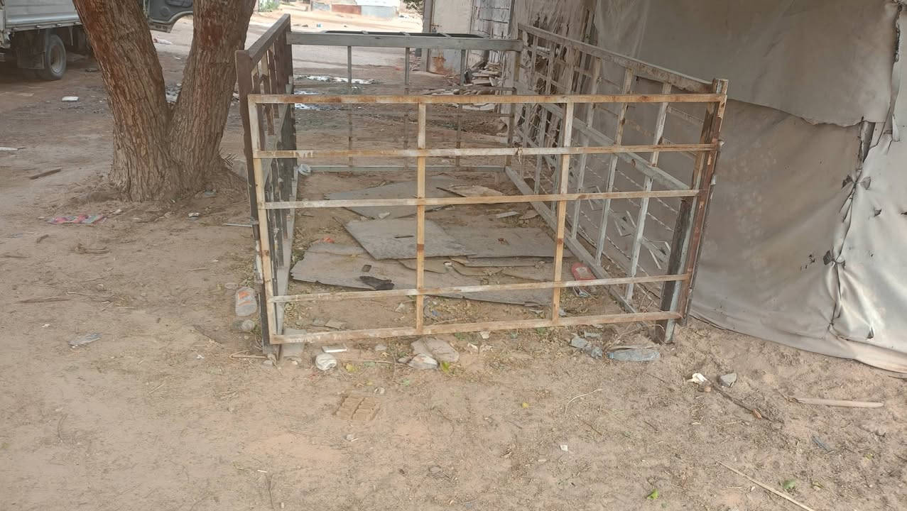 محجر • نجف • ٧ جنكال