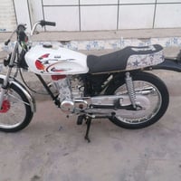 سكنر • ايراني • اوراق