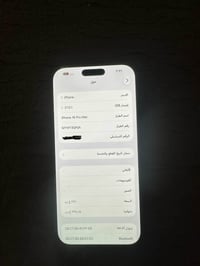ايفون ١٦ برو ماكس • ٢٥٦ • بطارية ٩١٪