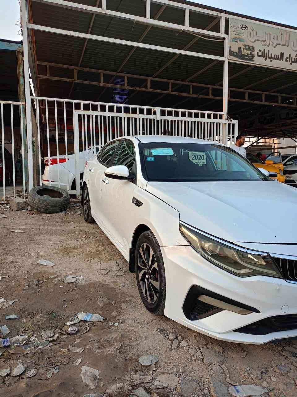 السلام عليكم كيه اوبتيمه مديل 2020 امريكي 3قطع معوقين سعر 130 وبيها مجال حك الجيه 
مكلف بالنشر الاستفسار ‏‪***********‬‏
المكان الديوانيه قضاء الحمزه الشرقي
