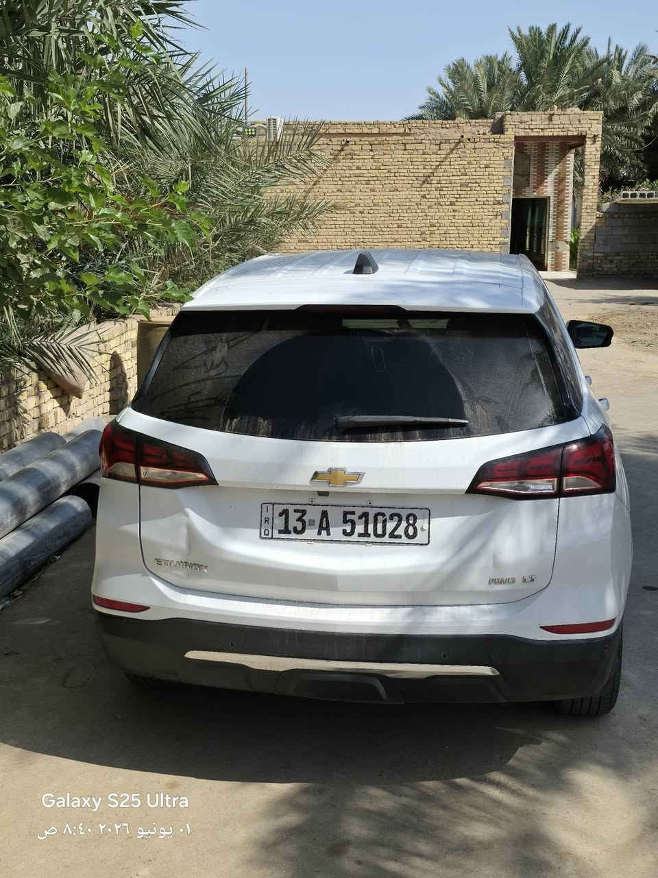 كونكس ٢٠٢٣ AWD LT ماشيه ٣٢  صور حادثها بلمنشور   ب١٢٠  ***********
