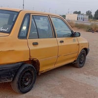سايبا • ٢٠١٢ • مركز الكوت