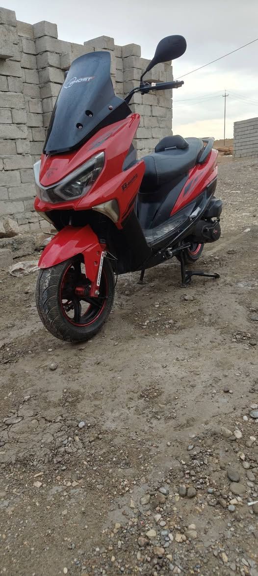 شرط نضافه • فول • ٢٠٢٤