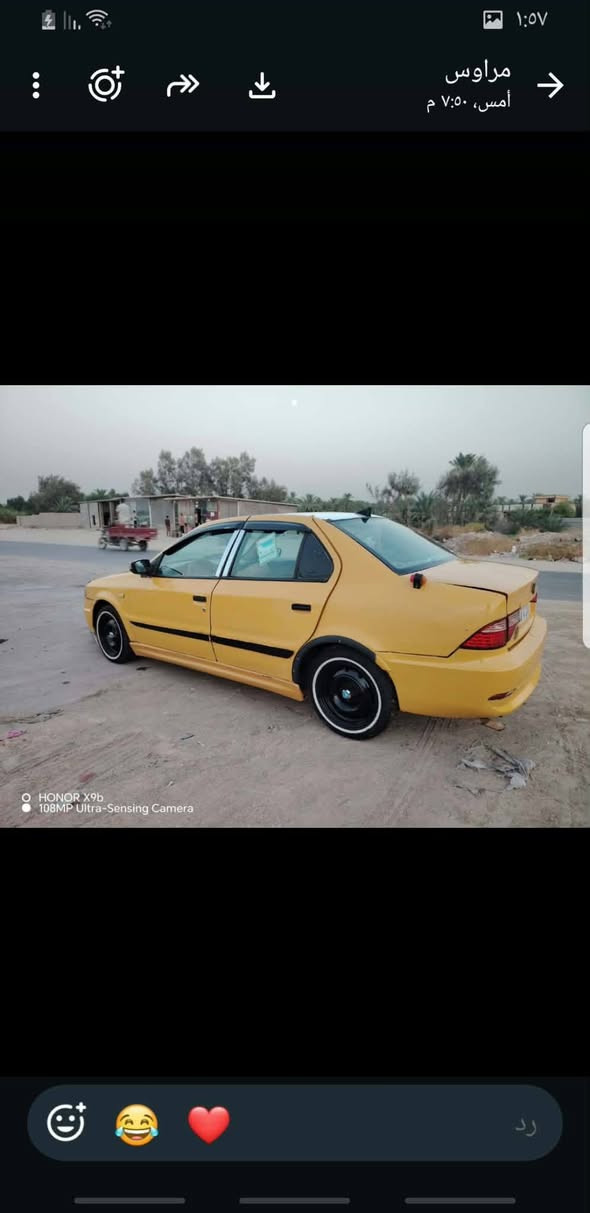 سلام عليكم سمند سورن موديل 11 مصفره هيئه وغرامات تحويل ثاني يوم مكينه وكير مكفولات تبريد ثلج حداديه جديده السعر 25وبيه مجال قليل للاستفسار الاتصال ***********

نص مكتوب في الصور:
- HONOR X9b
- 108MP Ultra-Sensing Camera
- O HONOR X9b
- مراوس أمس، ٧:٥٠ م