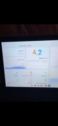 تاب A6 كيدز • تابلت