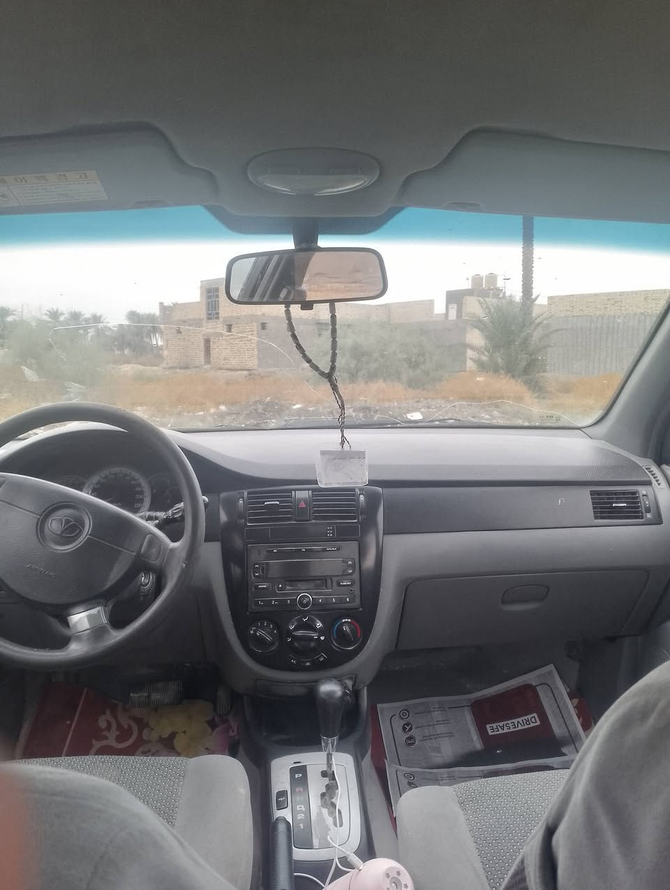 دايو ستي • ٢٠٠٧ • رقم بغداد