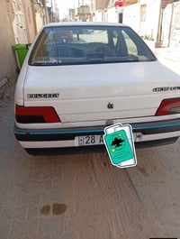 مكينة وكير مكفول • كمبريسر تبريد • رقم نجف