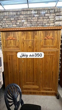 07763932537 واتساب. متواجدة