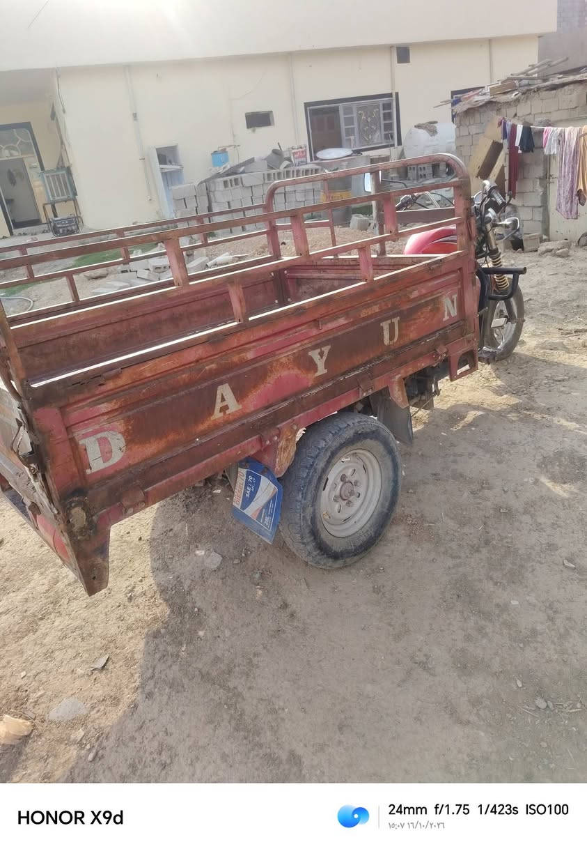 ستوته • موديل ٢٠١٥ • المقدادية ديالى