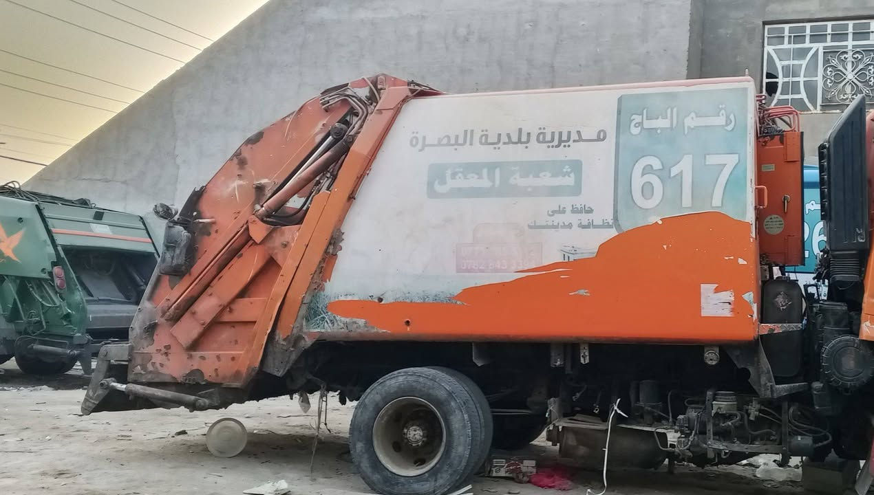 كبسه موس 8/5البيع المكان بصره*********** السعر 23
