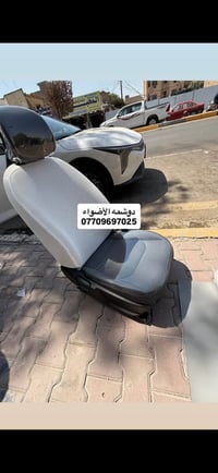 شباب من رخصه الادمن #الجمبازيه شغلنه دوشمه كشنات  مقد نايلون ثخين والد...