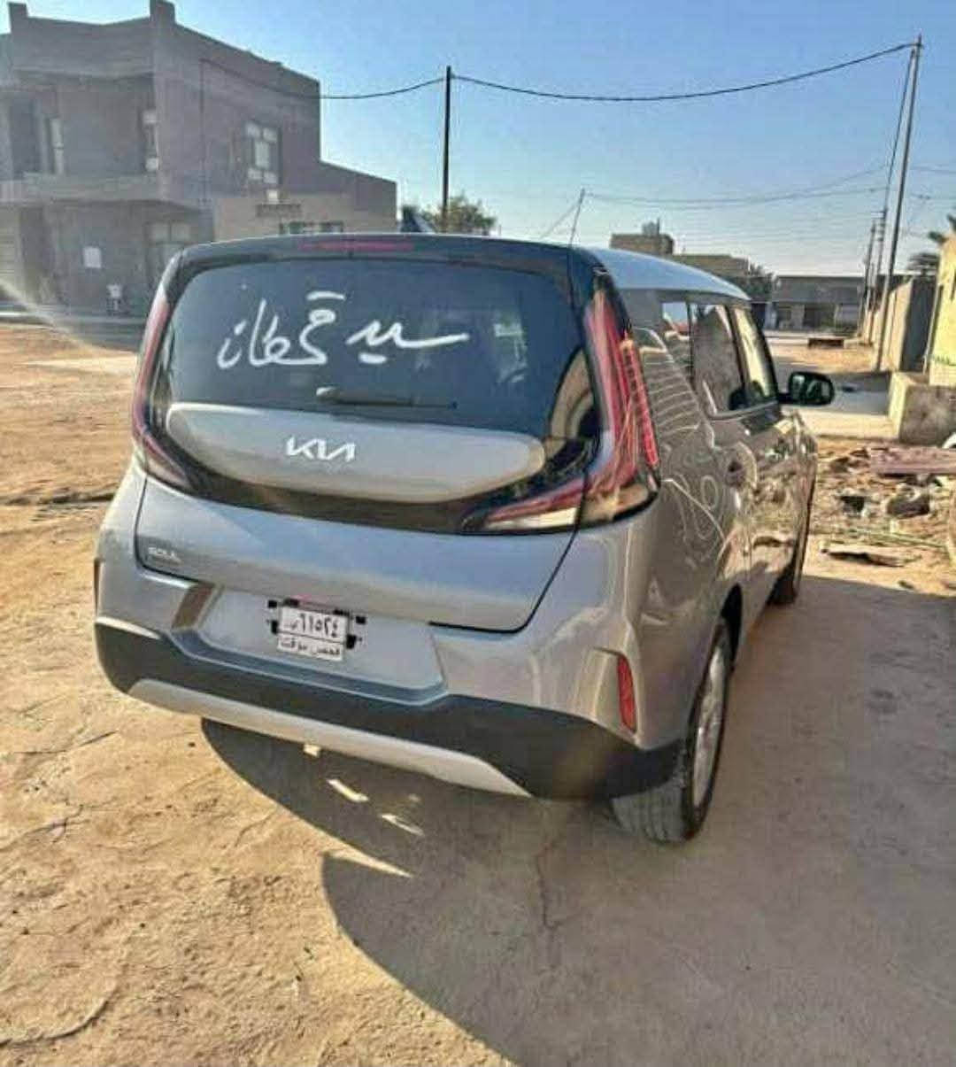 كيا سول • ٢٠٢٤ • بدون لوحات