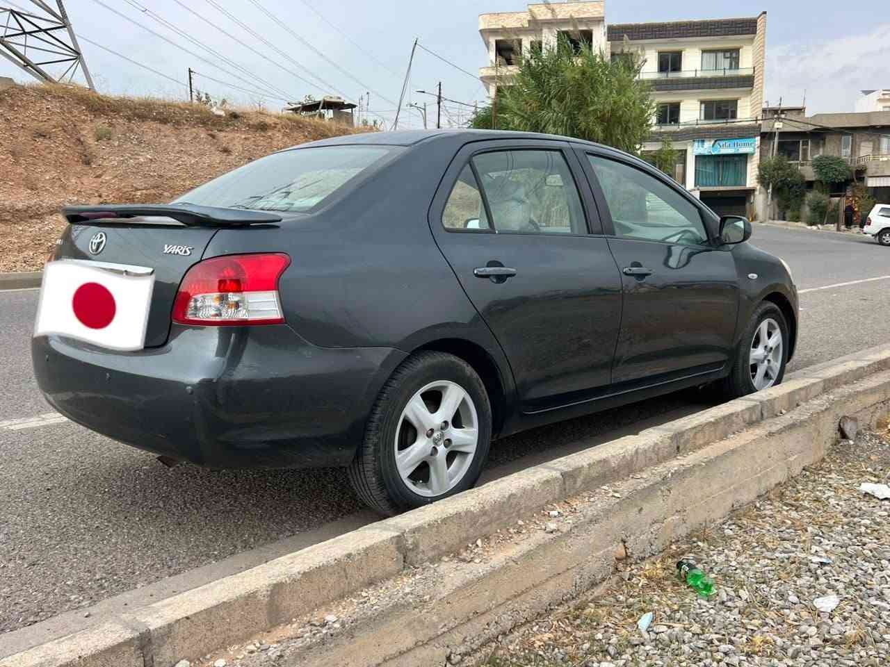 يارس • ٢٠٠٧ • رقم السليمانية