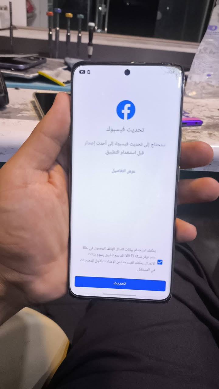 ريلمي ١٢ برو بلس • ٢٥٦ • رام ١٦