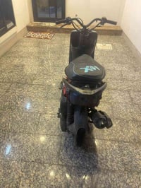 ماكس عدلة • زيونه • بغداد