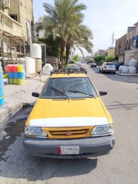 سايبا • ٢٠١٤ • هيئة وغرامه