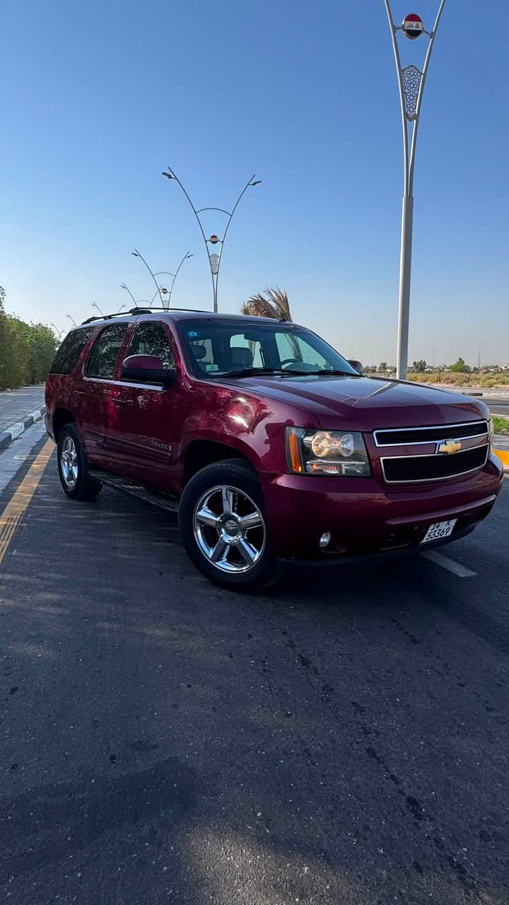 🚘 للبيع شيفروليه تاهو LTZ

🔥 تاهو بحالة حلوة ونظيفة
📌 اللون: عنابي مميز
✨ السيارة مبينة بالصور بحالة جيدة من الداخل والخارج
🛞 جنوط كروم + تايرات جيدة
🖤 صبغ لامع وشكل أنيق
👨‍👩‍👧‍👦 سيارة عائلية واسعة ومريحة

📍 الموديل: [ 2007]
📍 المحرك: [ ا5.300]
📍 الوارد: [أمريكي ]
📍 العداد: [200 الف]
📍 رقم اللوحة: [بصره ]
💰 السعر: [180 وبيها مجال للشراي]
📞 للاستفسار: [***********]
