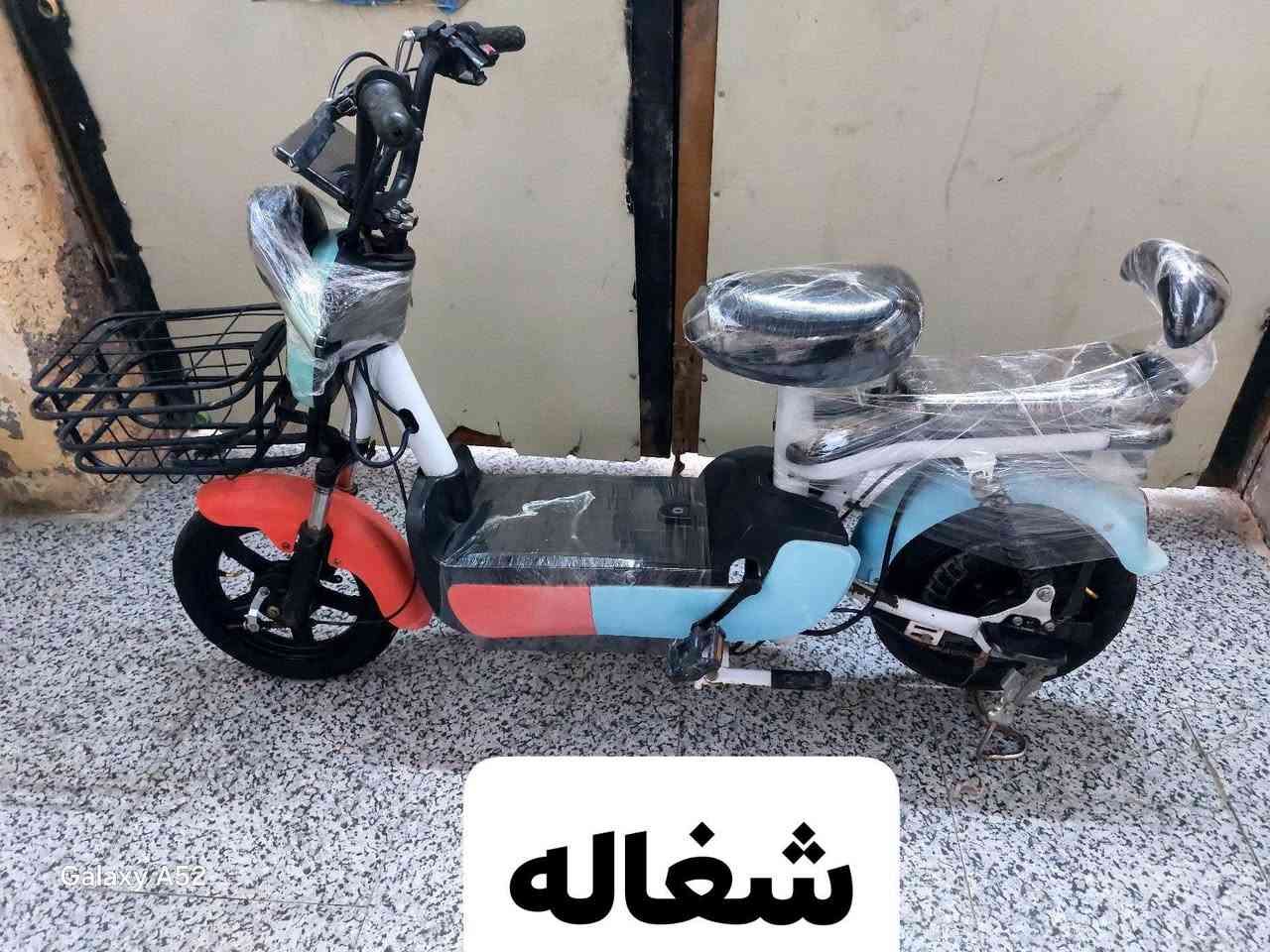 السلام عليكم دراجات للبيع العدد ٤ شاحنات العدد ٥ شغالات اصليات دراجات بس وحده شغاله مكتوب عليها شغاله الباقي يحتازلهن غراض يفيدن مصلح 
الاستفسار ***********
