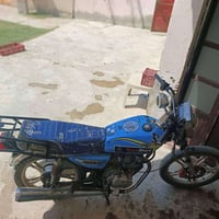 سيفان • ٢٠٢١ • بعقوبه