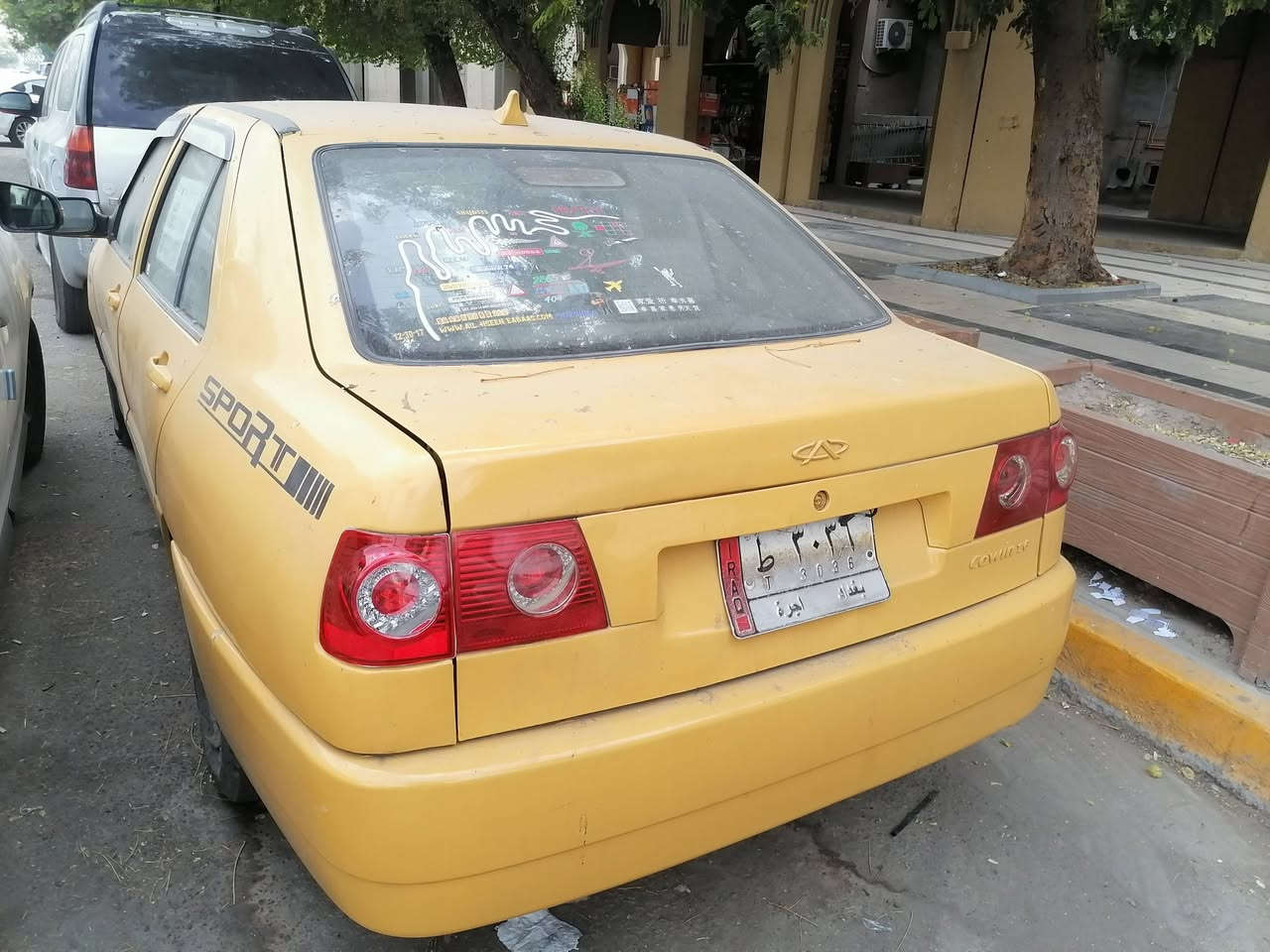 محرك يارس • ٢٠٠٩ • شغال