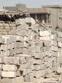 ديكور منزلي • أغراض أخرى