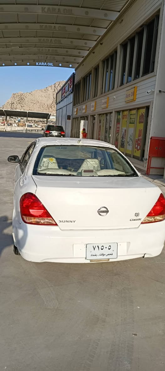 نیسان صەنی یابانی 2010 بڕاوە 

کۆدی بۆ کراوە چوار تایەیی لۆکی لەژێرە ،دەشبول زەرد لۆک 
مەکینە سپی مەرغوب بەشەرت ،تەبرید لەسەر سویچ کامل بێ نوقسانی ، 250 مەسروفی تێدانیە بەشەرت بێ سبوغ و بێ دەعم و لێدراو و ساردی .

39 گەڵا قوفڵ .

***********

دەربەندیخان
