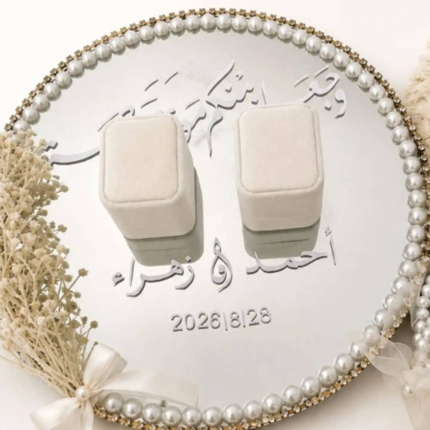 ديكور بيت • بدون تفاصيل • نص بالصور