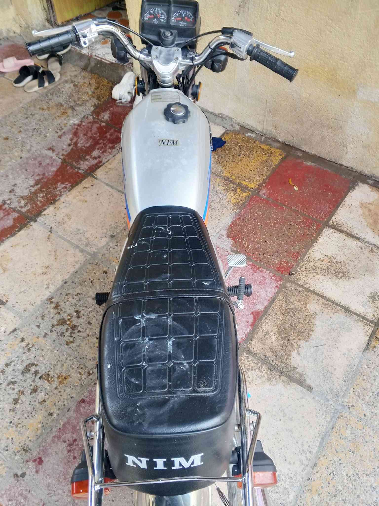 نامه • جديده • ٤شهور