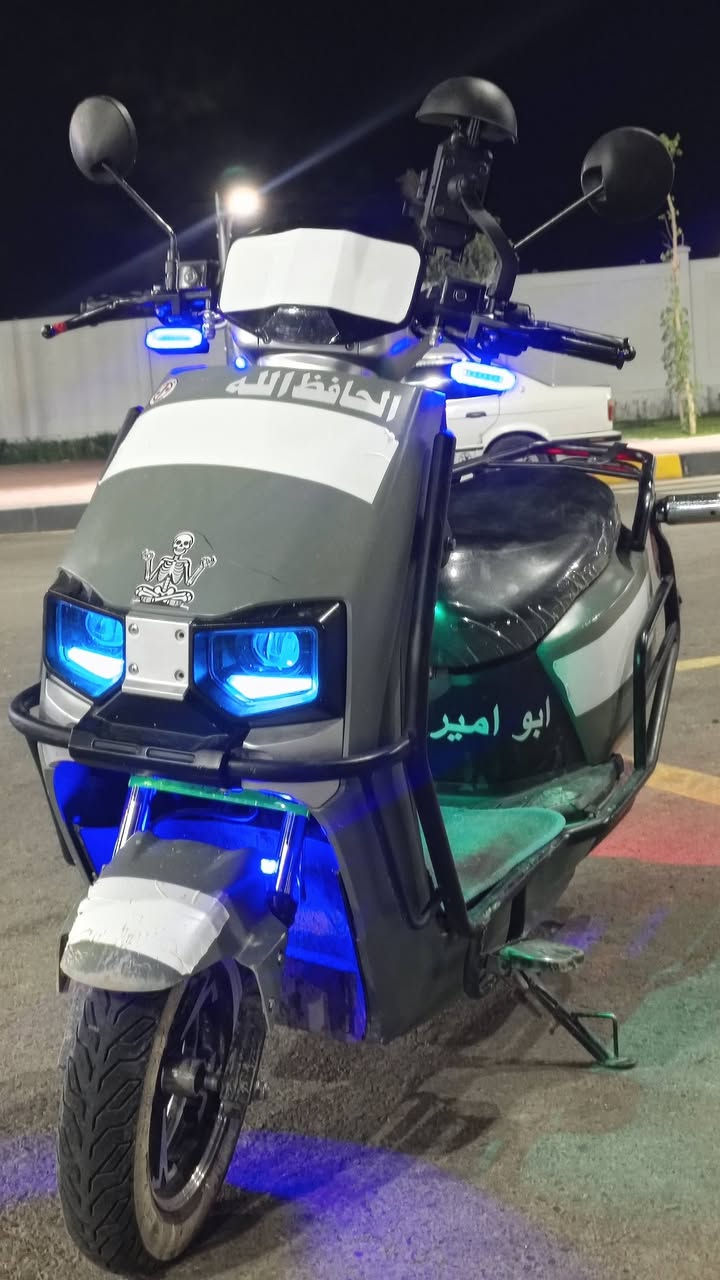ماطور • كلو شرط • كدام العين