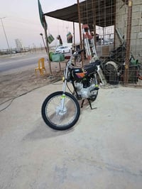 دراجه • للبيع • ديوانيه