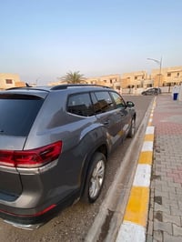 اطلس فاملي • ٧ قطع • بغداد