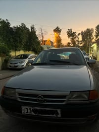استرا ستيشن • ١٩٩٥ • جير توماتيك