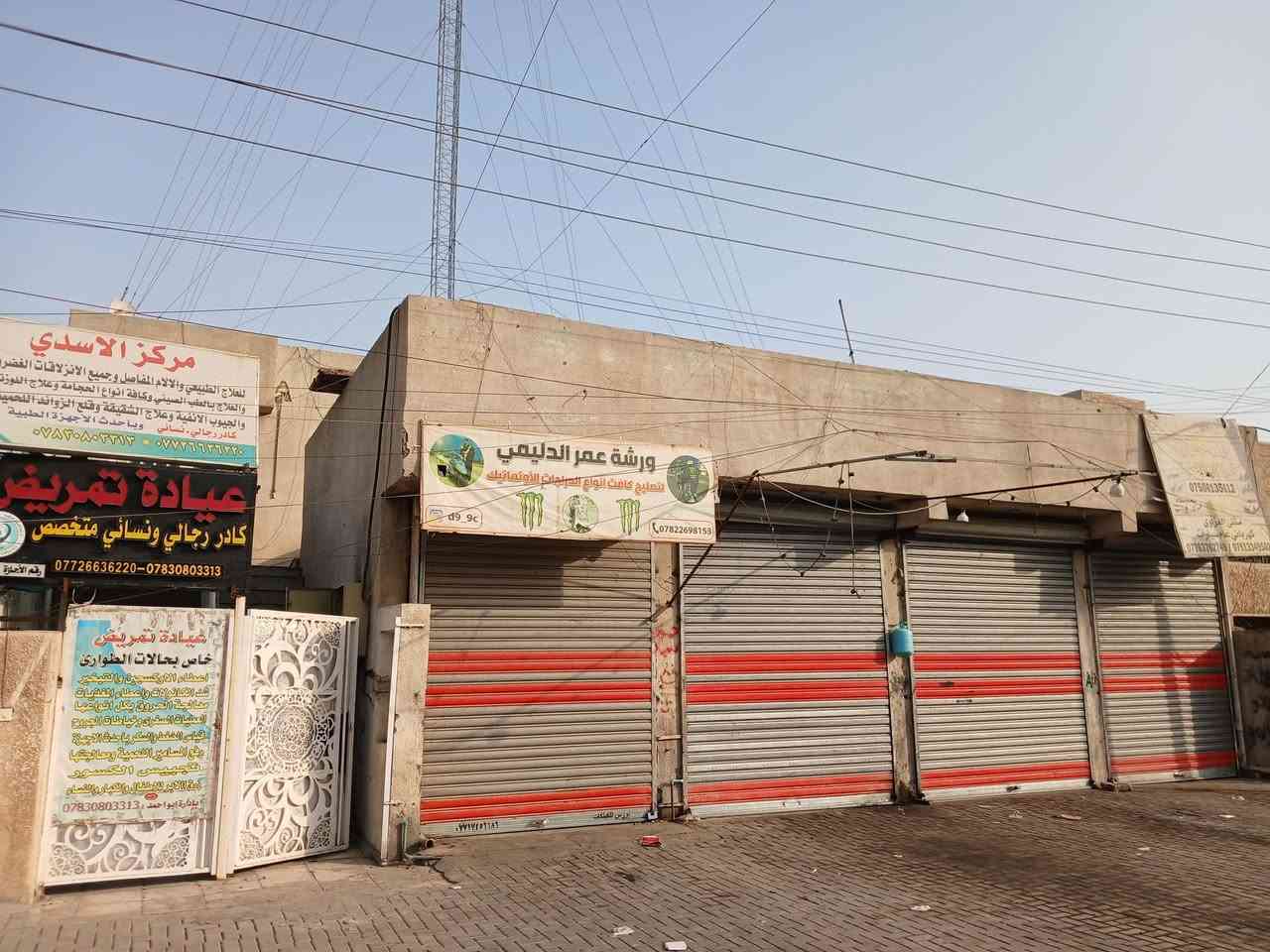 الغزالية شارع البدالة • ٣٢٨م • مؤجرات