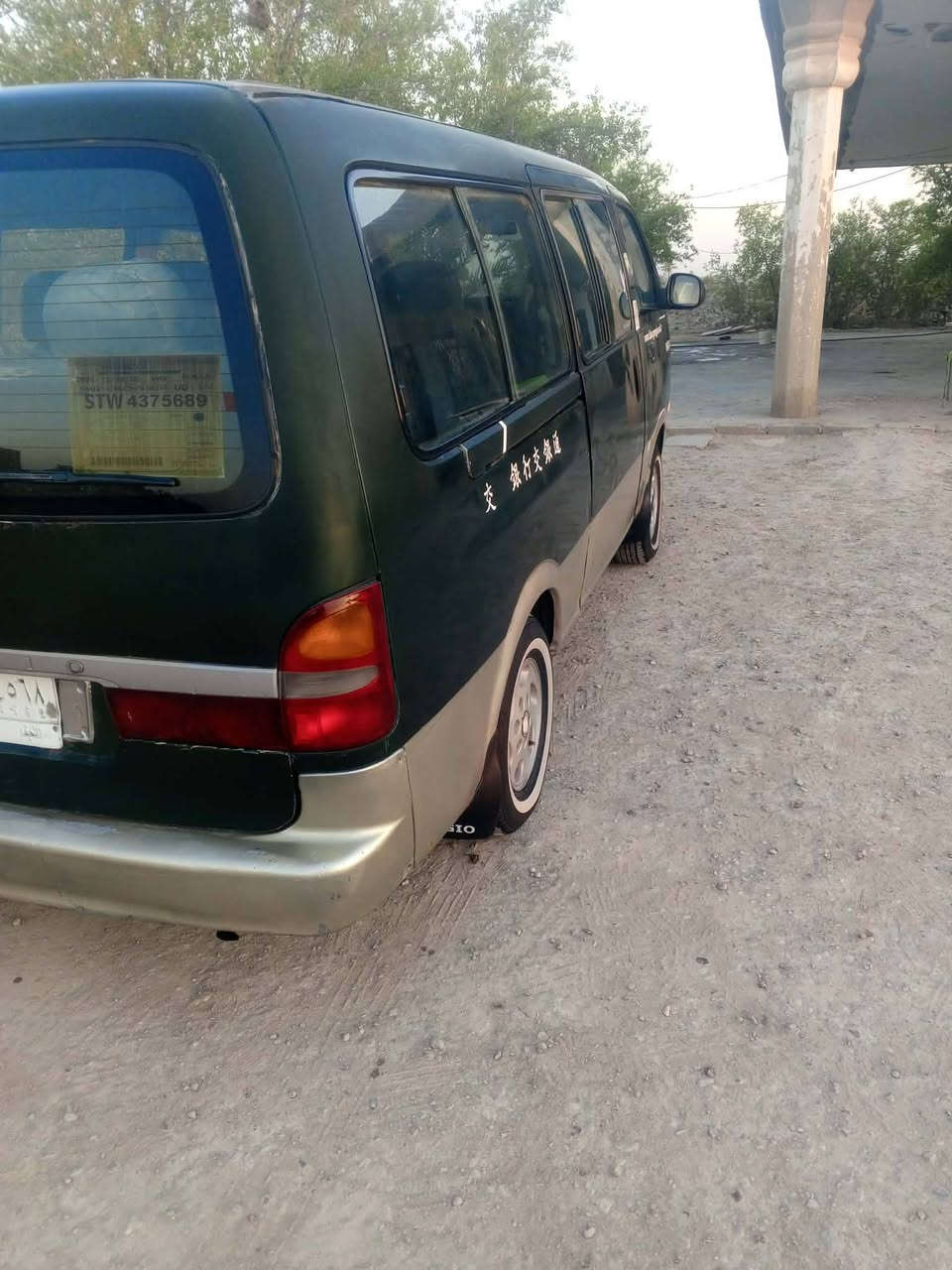 كية بريجو موديل 2000 مكفولة من ضربه وكص وشواصي وكير وكسل حداديه ..مكينة بيها تنقيص قليل  رقم نجف بسمي تحويل مباشر مكانها  بابل مركز مدينة  الاستفسار ‏السعر 75 وبيها مجال ‪***********‬‏@
