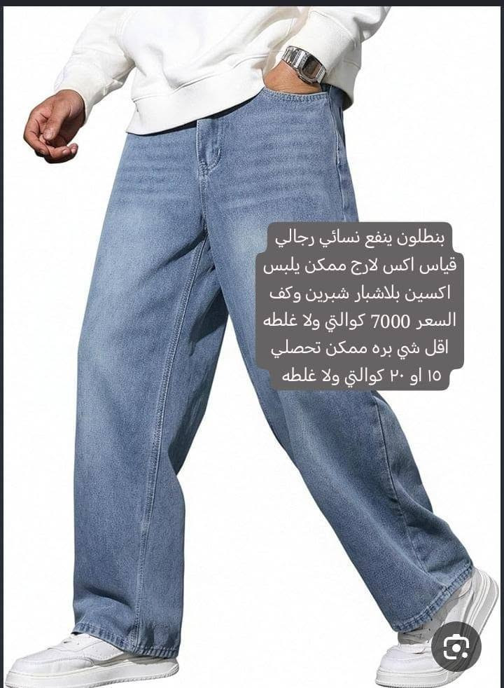 طقم نسائي • مرطب شفه • بكج ماسكات