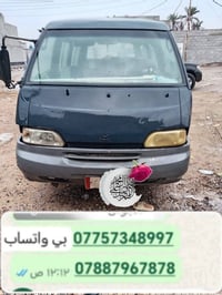 هونداي • أوتوماتيك • بصره الفيروزيه