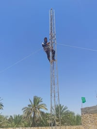 حديد • ابو ال 35 • ابو ال 45