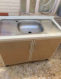 سنك • متر ونص • النجف