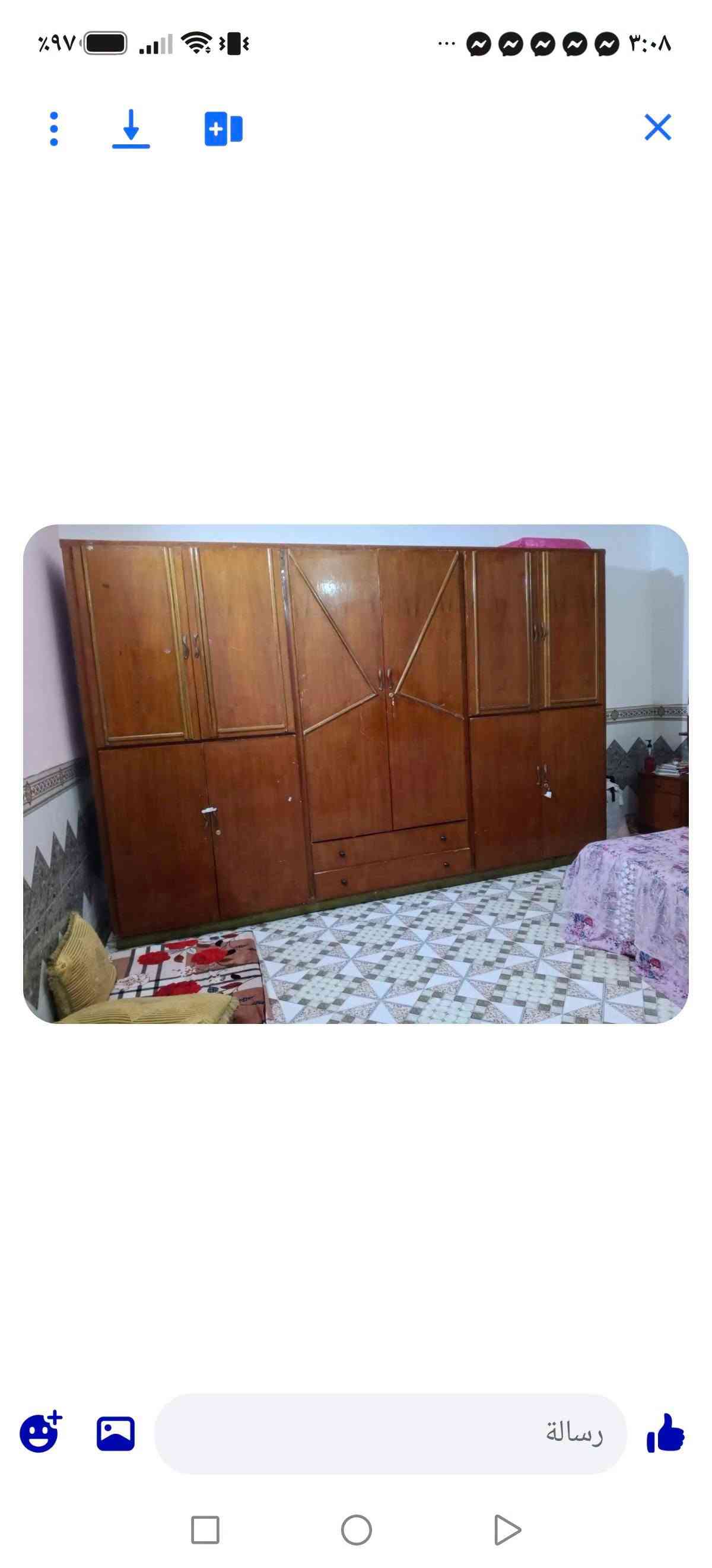 غرفه اخشاب • حطاطه • تكمه